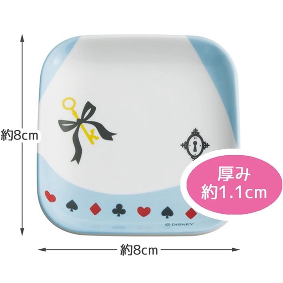 Skater Disney Alice in the Wonderland Small Dish, Melamine Mini Plate set of 4 - Picture 3 of 9